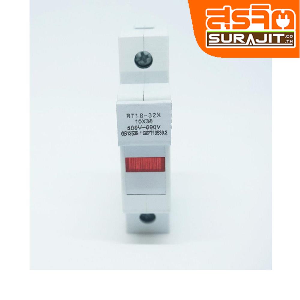 ROTRIC ตลับฟิวส์-E31-1P