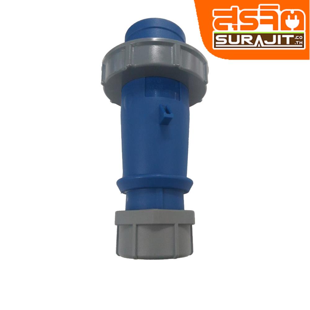 MENNEKES ปลั๊กพาวเวอรตัวผู้ 2P+E 32A IP67 