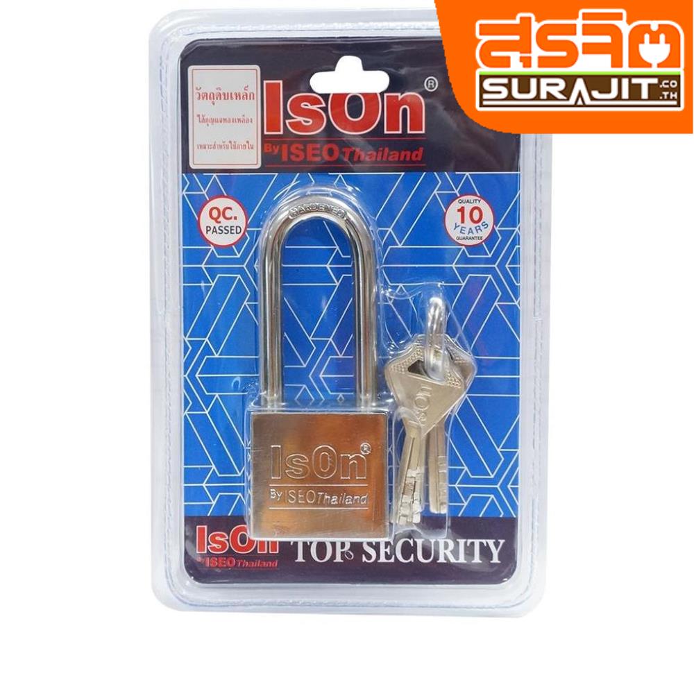 Ison DISO-กุญแจลูกปืนยาว-40MM