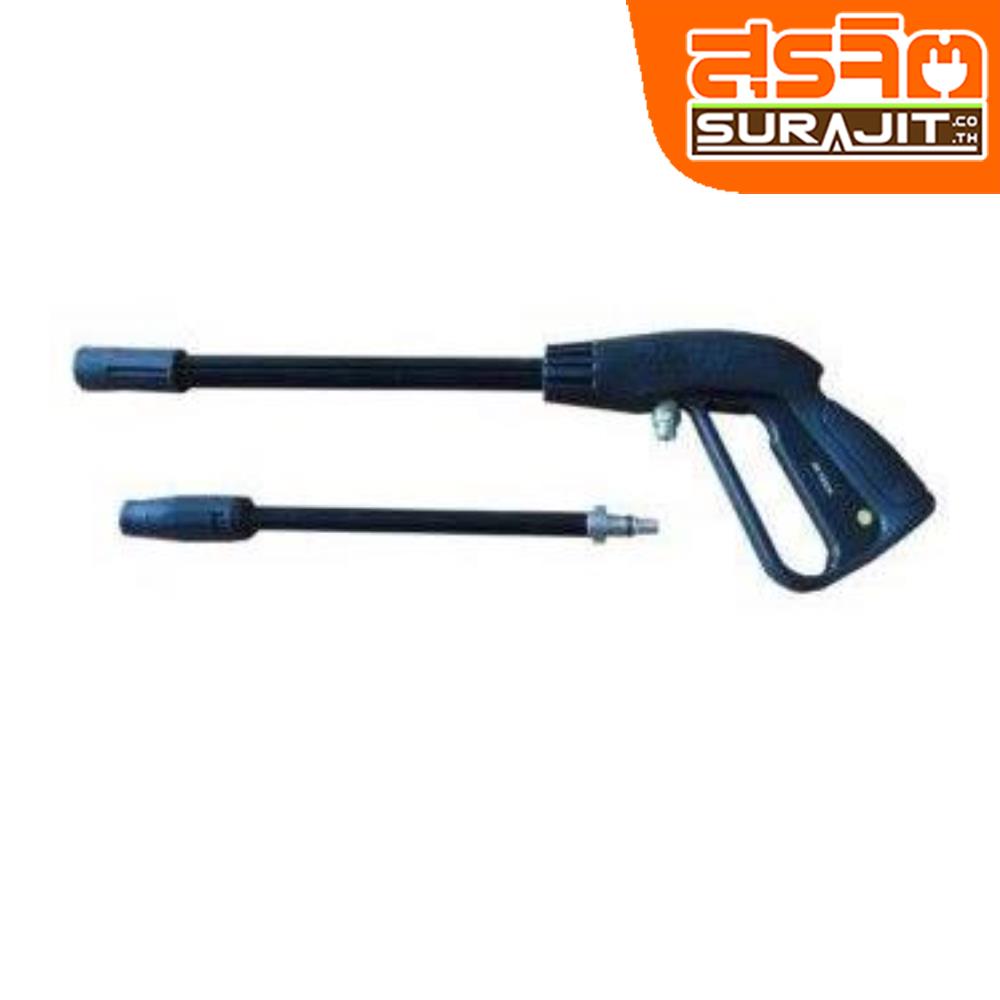 IM TECH หัวปืนฉีดน้ำแรงดันสูงแบบยาวIMTECH