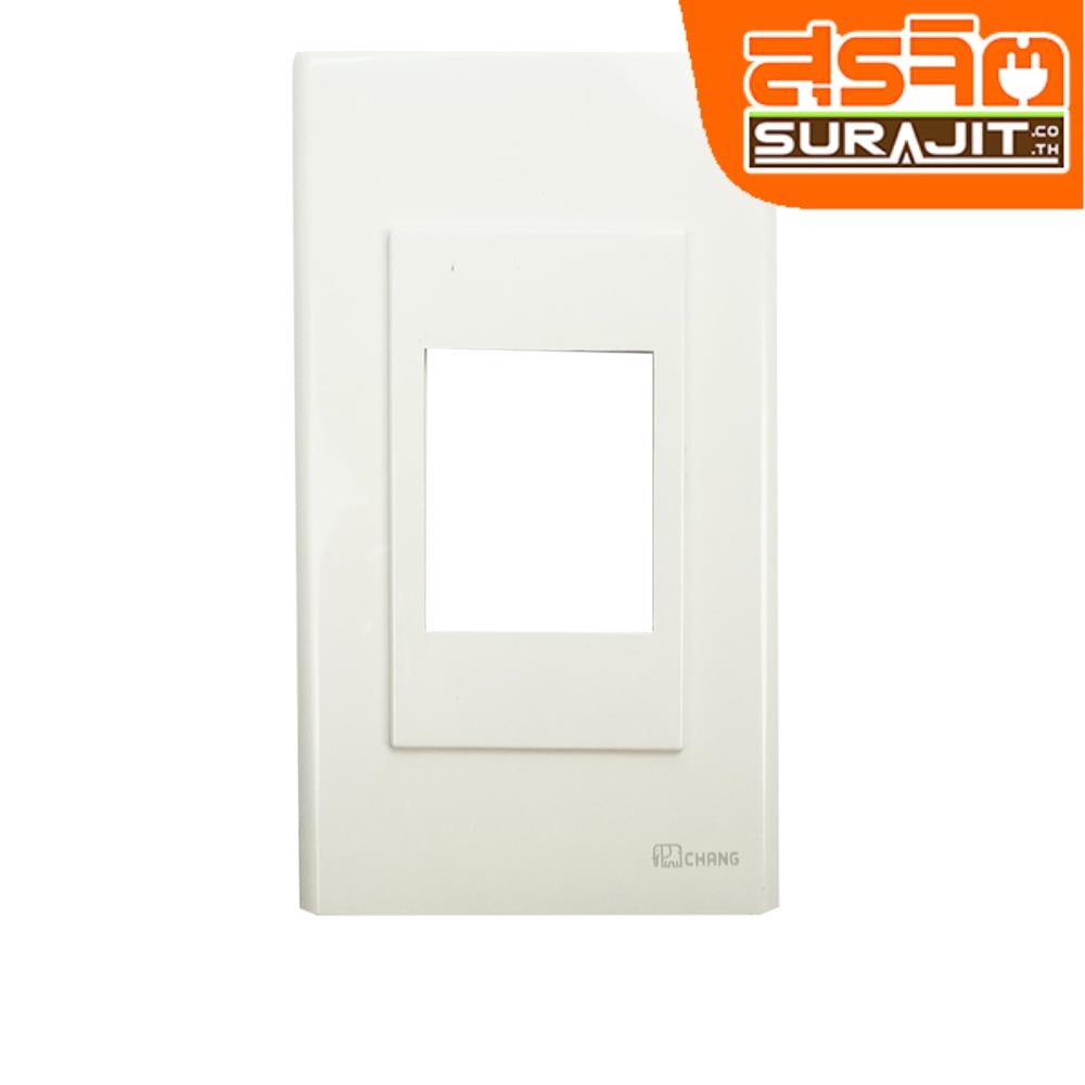  CHANG ฝาครอบเบรคเกอร์-BF-42