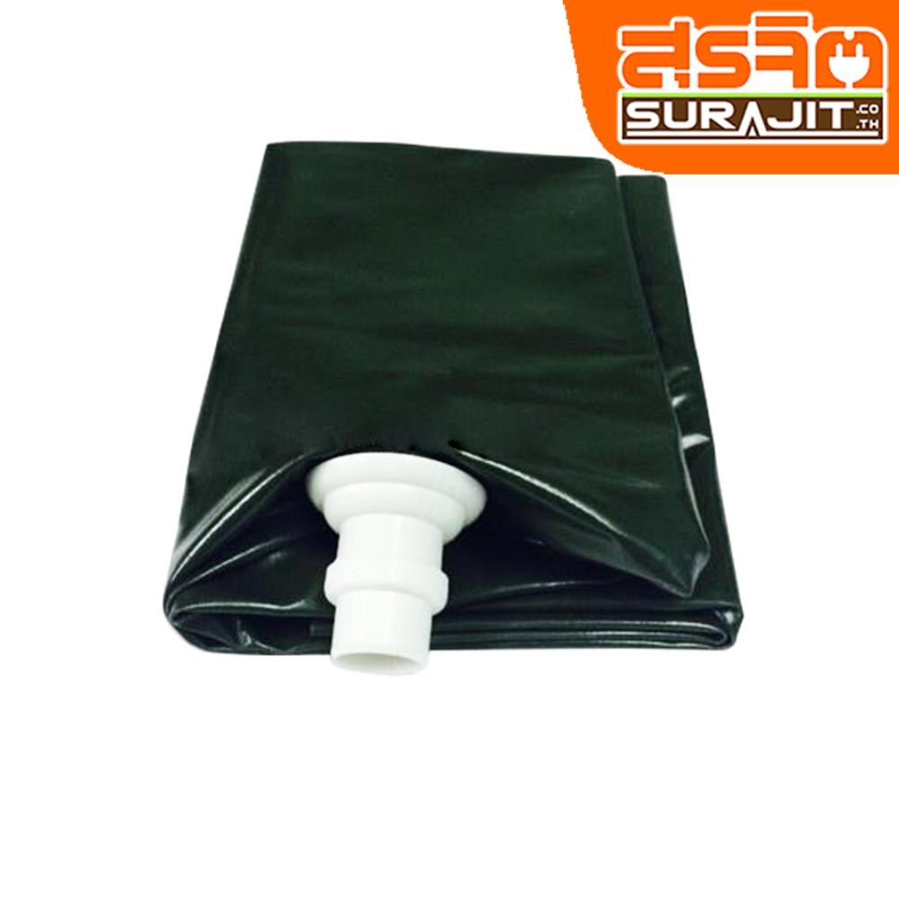 ผ้าร่มล้างแอร์2X3M