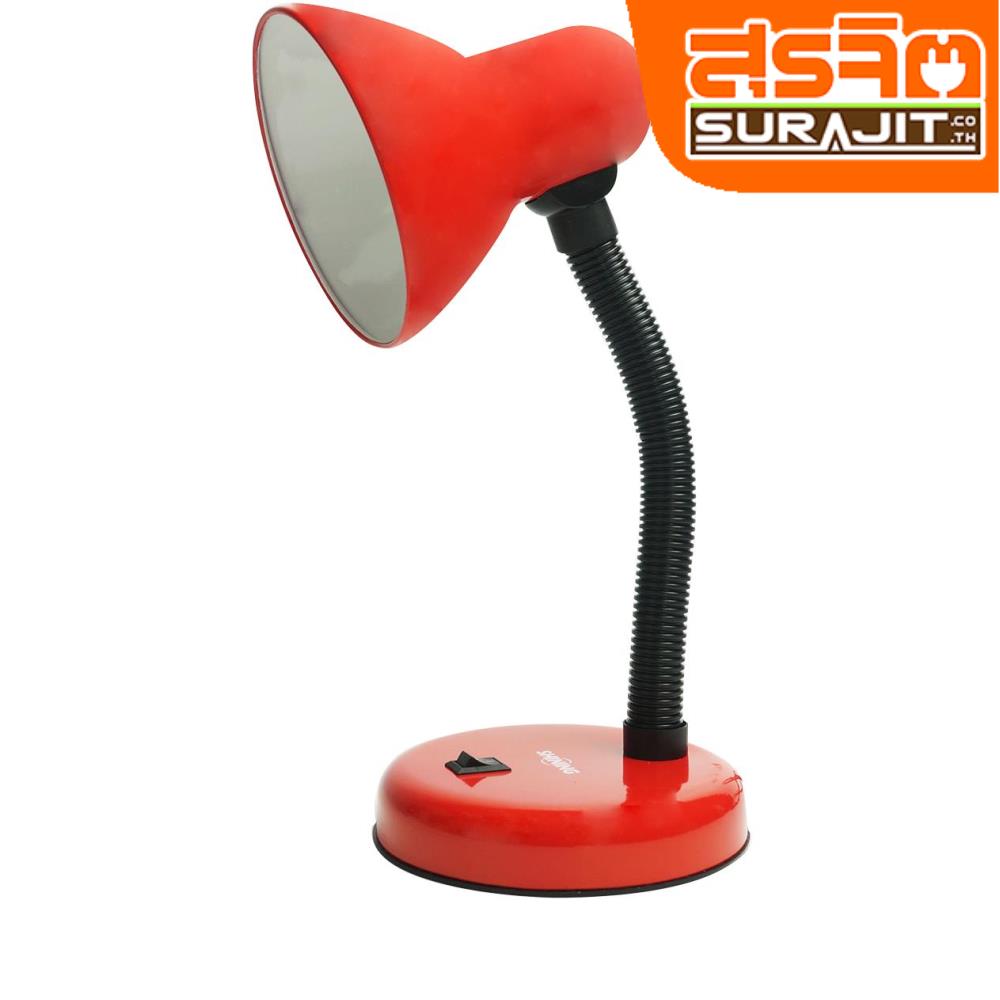 SHINING โคมไฟตั้งโต๊ะ R203 สีแดง