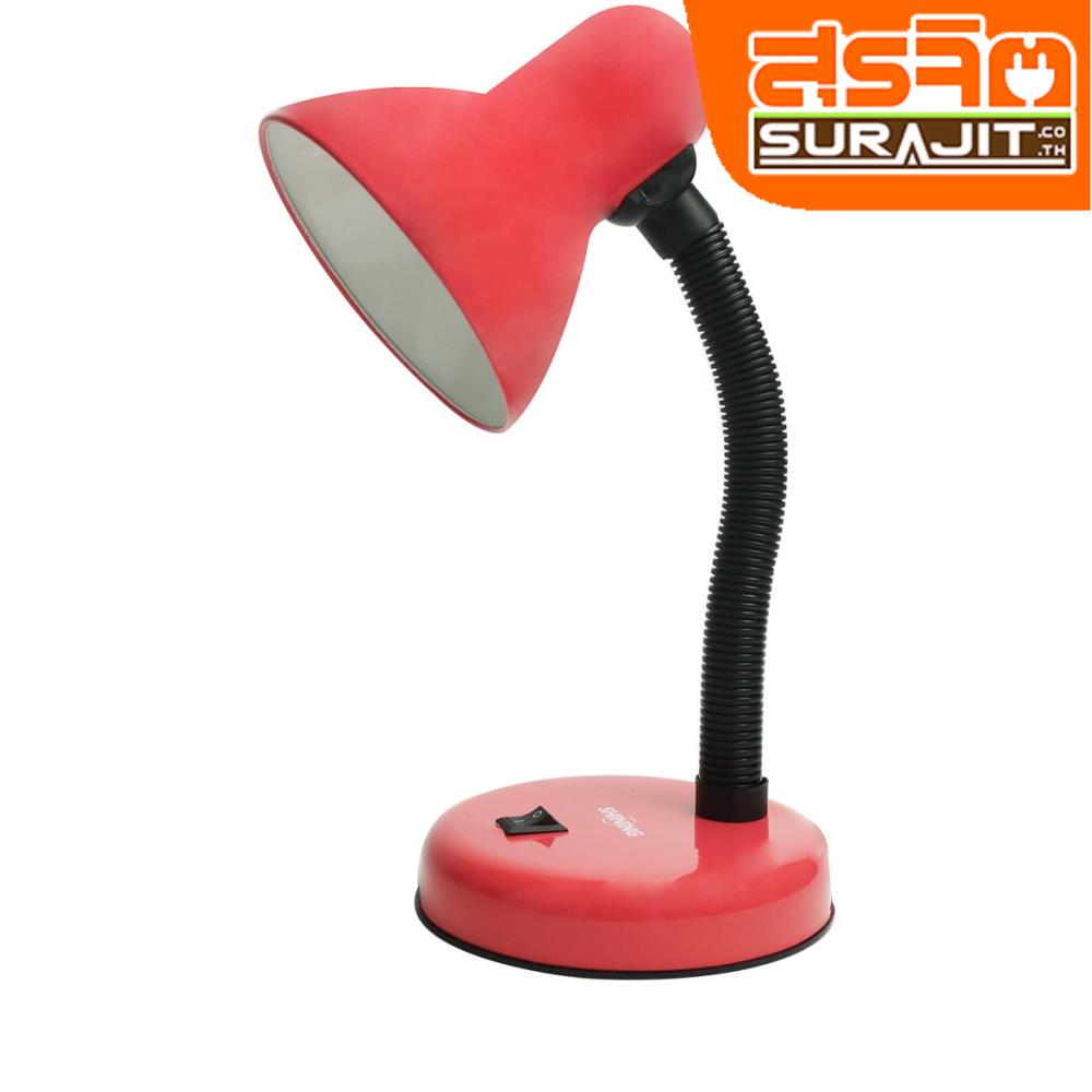 SHINING โคมไฟตั้งโต๊ะ R203 สีชมพู