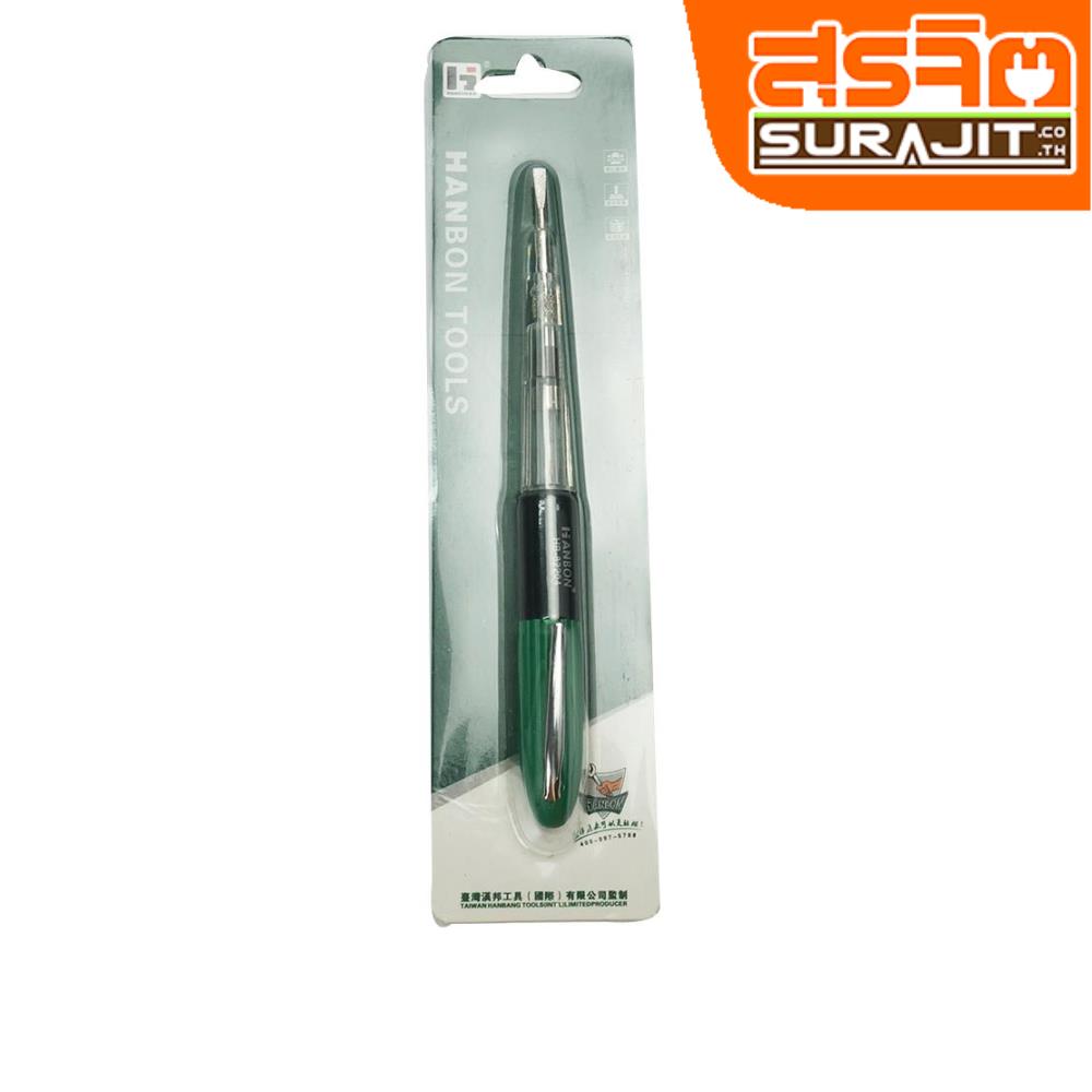 HANBON TOOLS ไขควงลองไฟ-82204