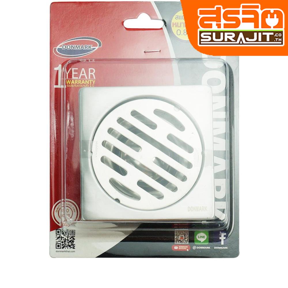 DONMARK ตะแกรงกันกลิ่น สแตนเลส รุ่น DM-2112E