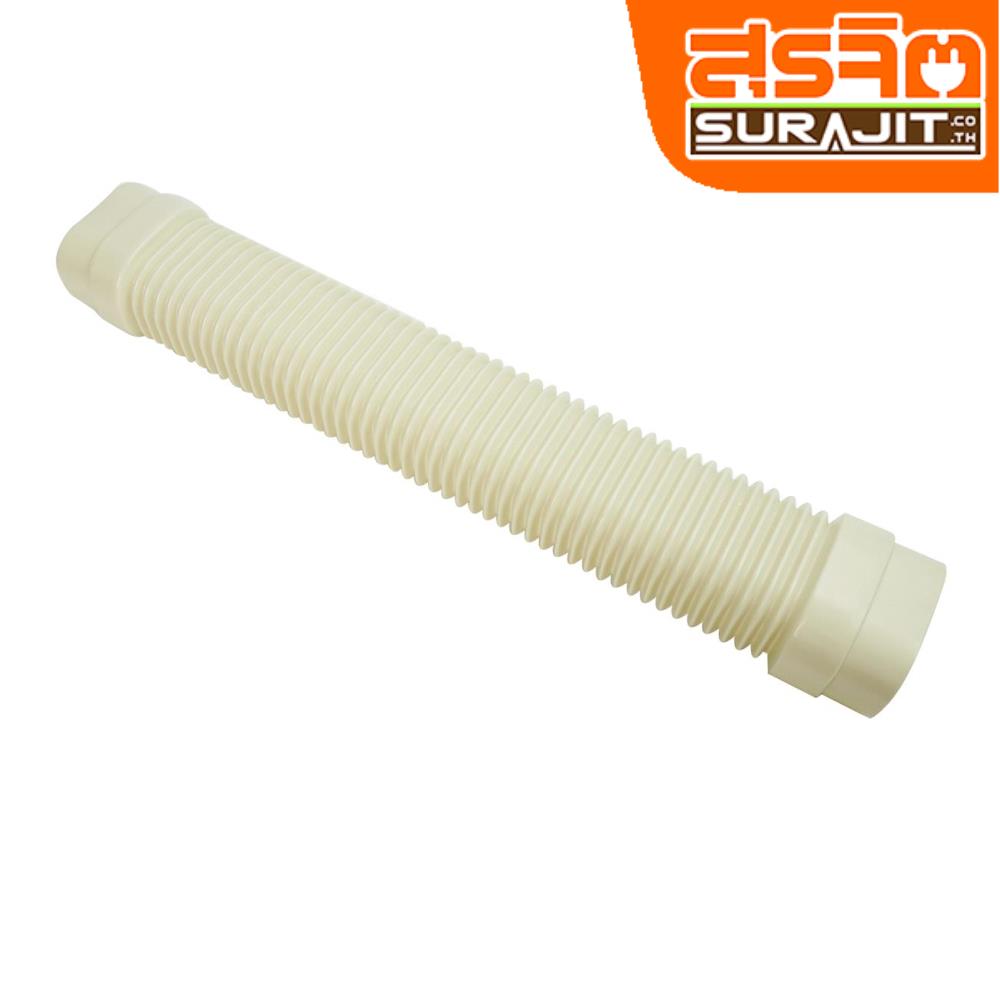 ท่อย่นแอร์-TM-75