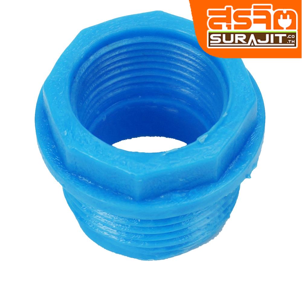 นามทอง ข้อลดเหลี่ยมPVC-1-3_4