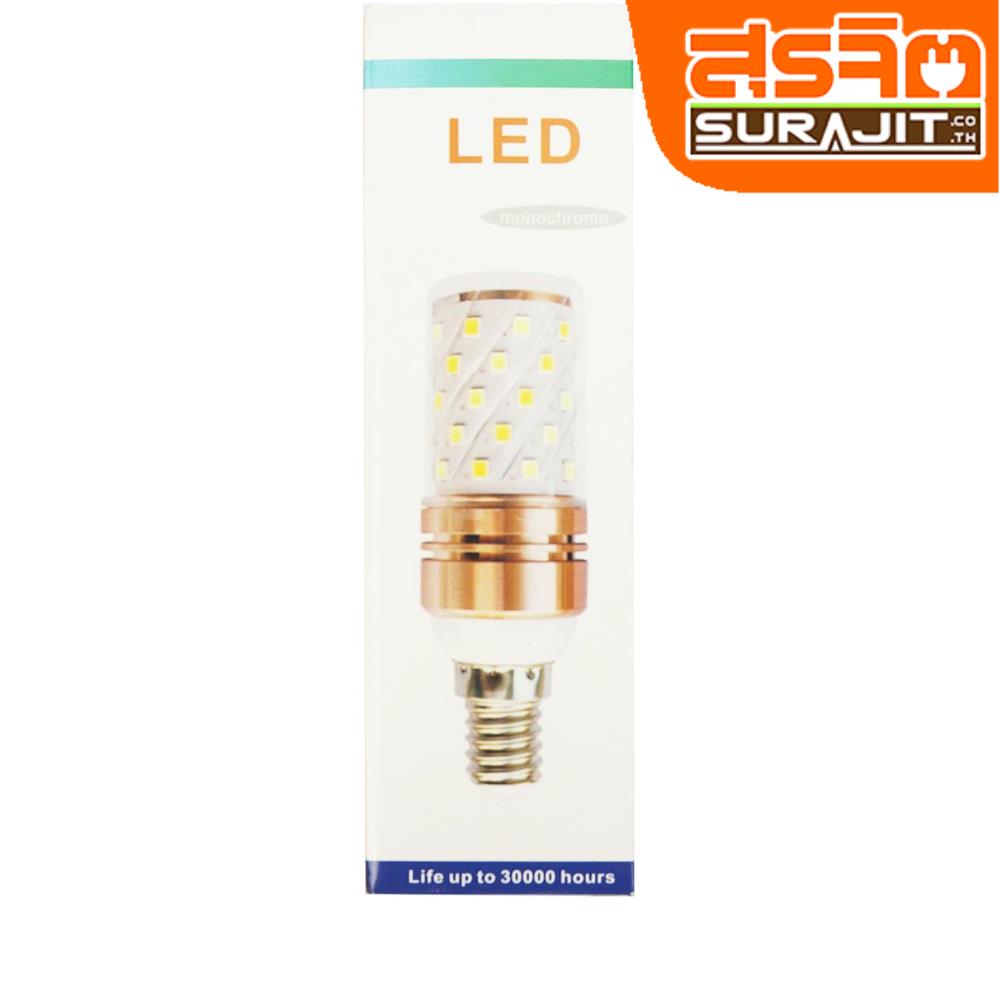 DC หลอด LED 16W E27 แบบ 3 แสง