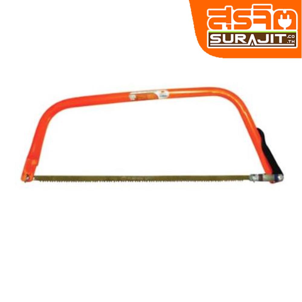 PUMPKIN โครงเลื่อยคันธนู12"(33301)