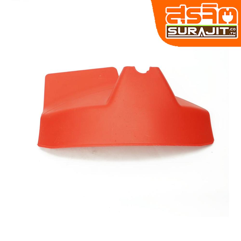 ฝาบังเครื่องตัดหญ้า (เล็ก)TM-J1
