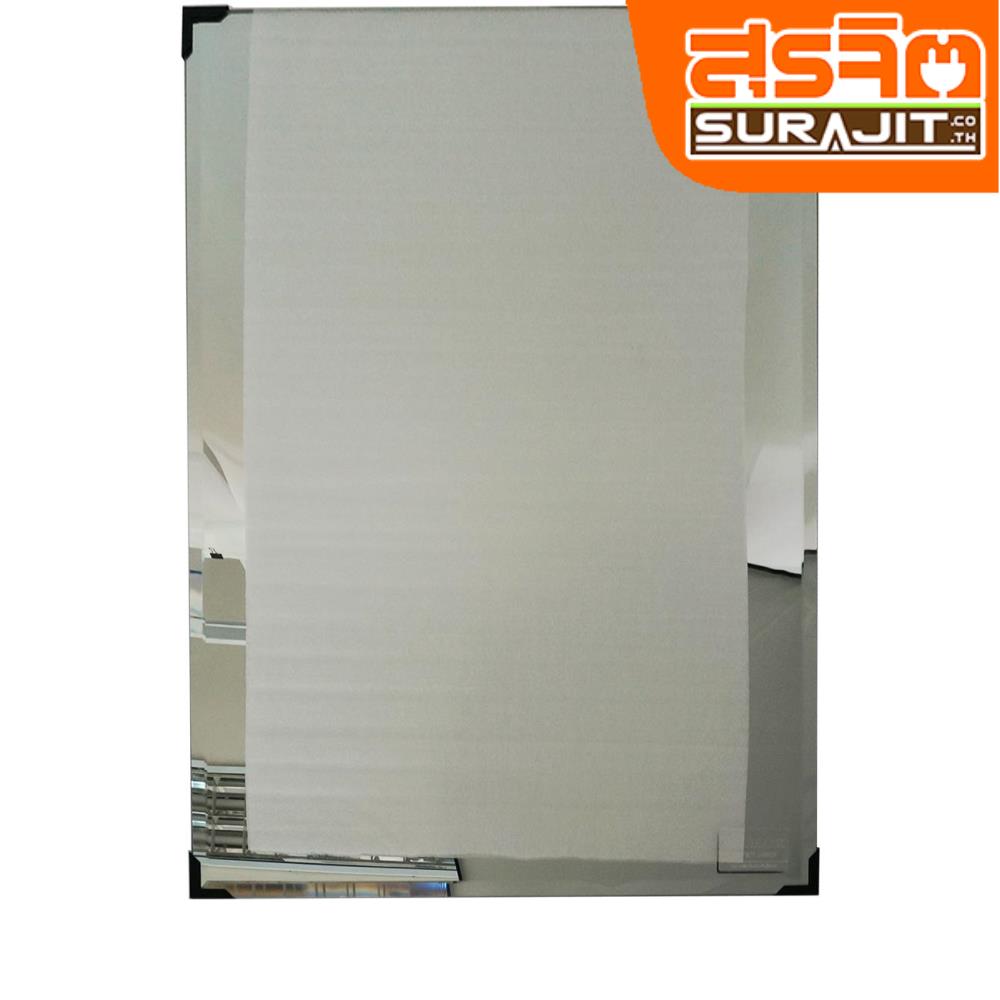  DONMARK กระจกเปลือย (เหลี่ยม) 45x60 ซม. 