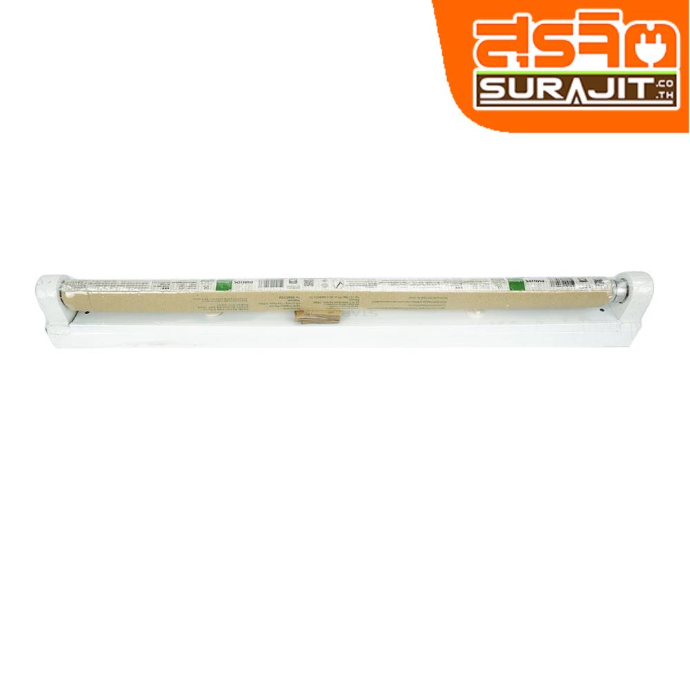 STL ชุดราง LED สำเร็จรูป T8 18วัตต์