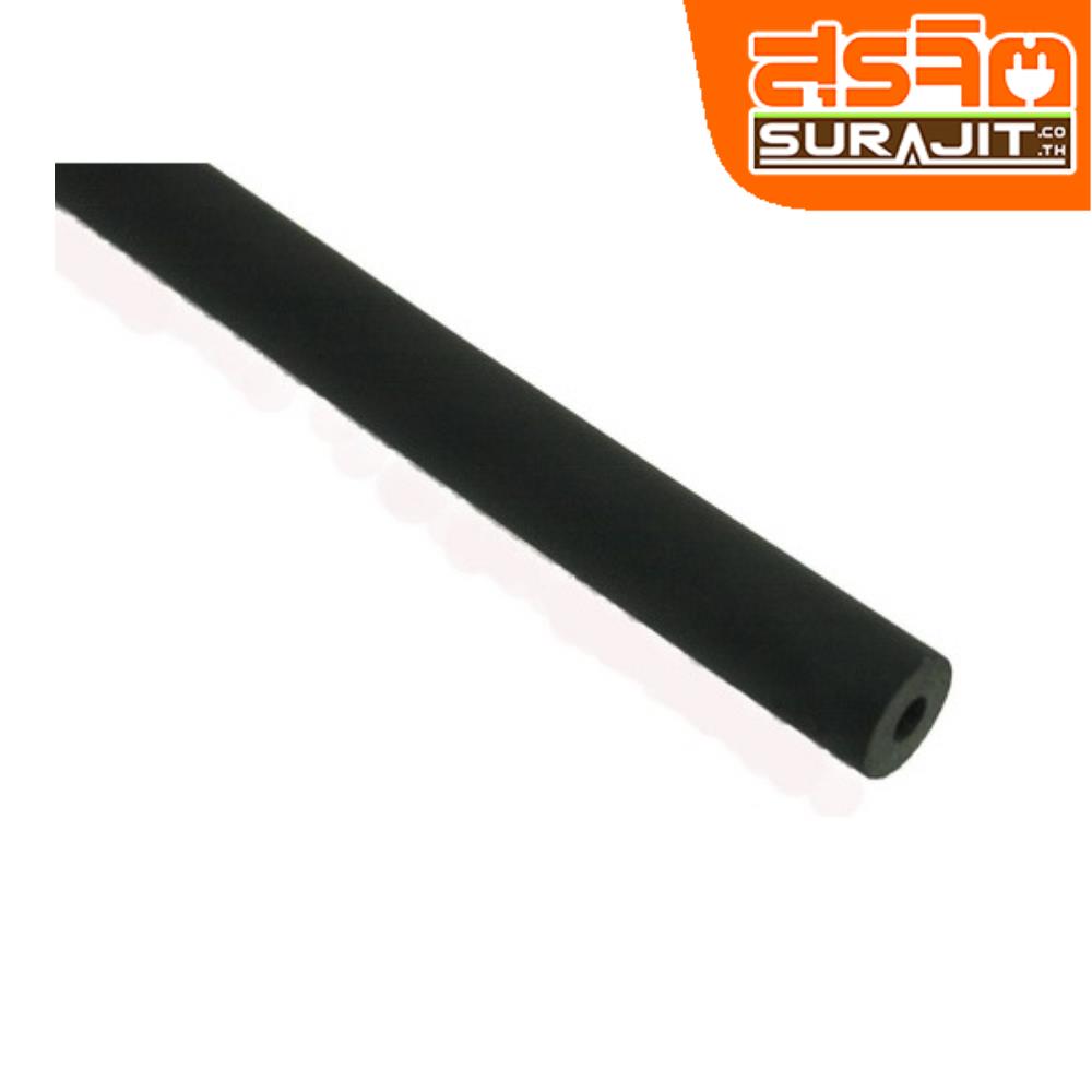 MAXFLEX ท่อยางดำหนา กว้าง 3/4 หนา 1/2