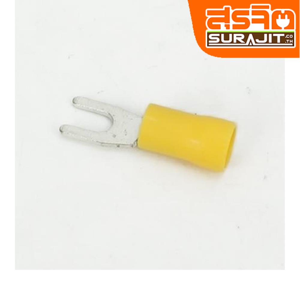 หางปลาหัวแฉกหุ้ม VF5.5-4A 