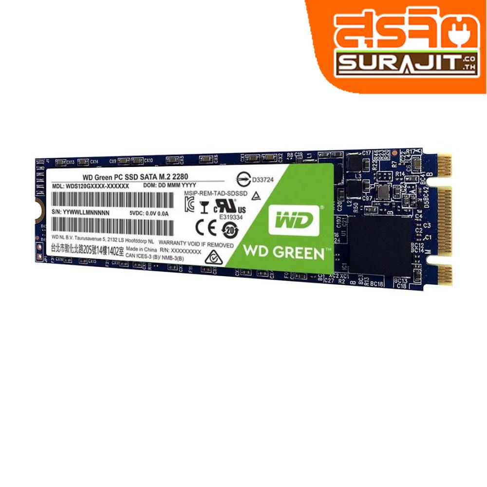 Wds120g2g0b hotsell