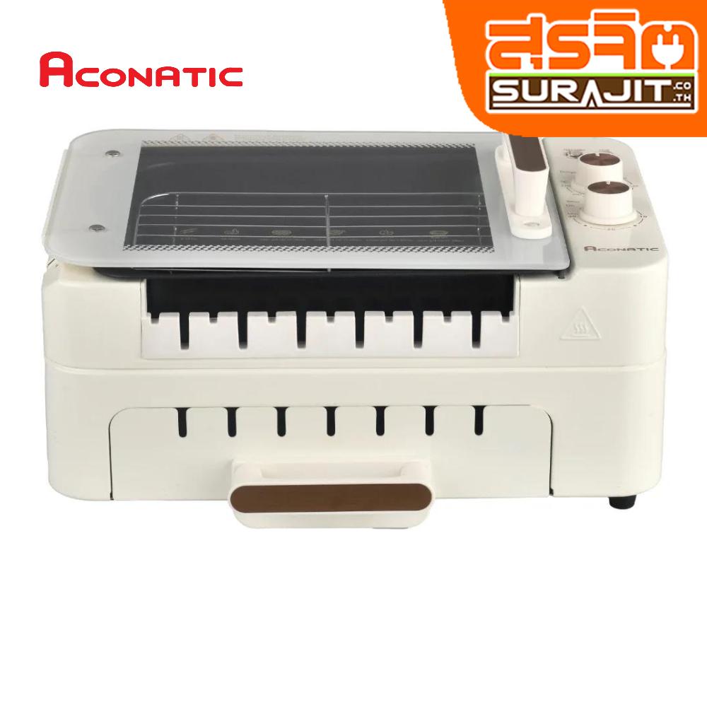 ACONATIC AN-PSG1220