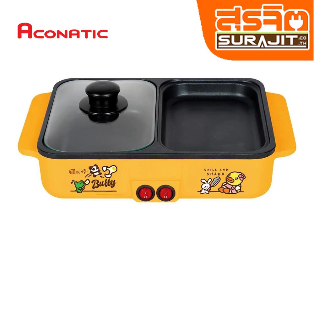 ACONATIC AN-PSG1225 OR