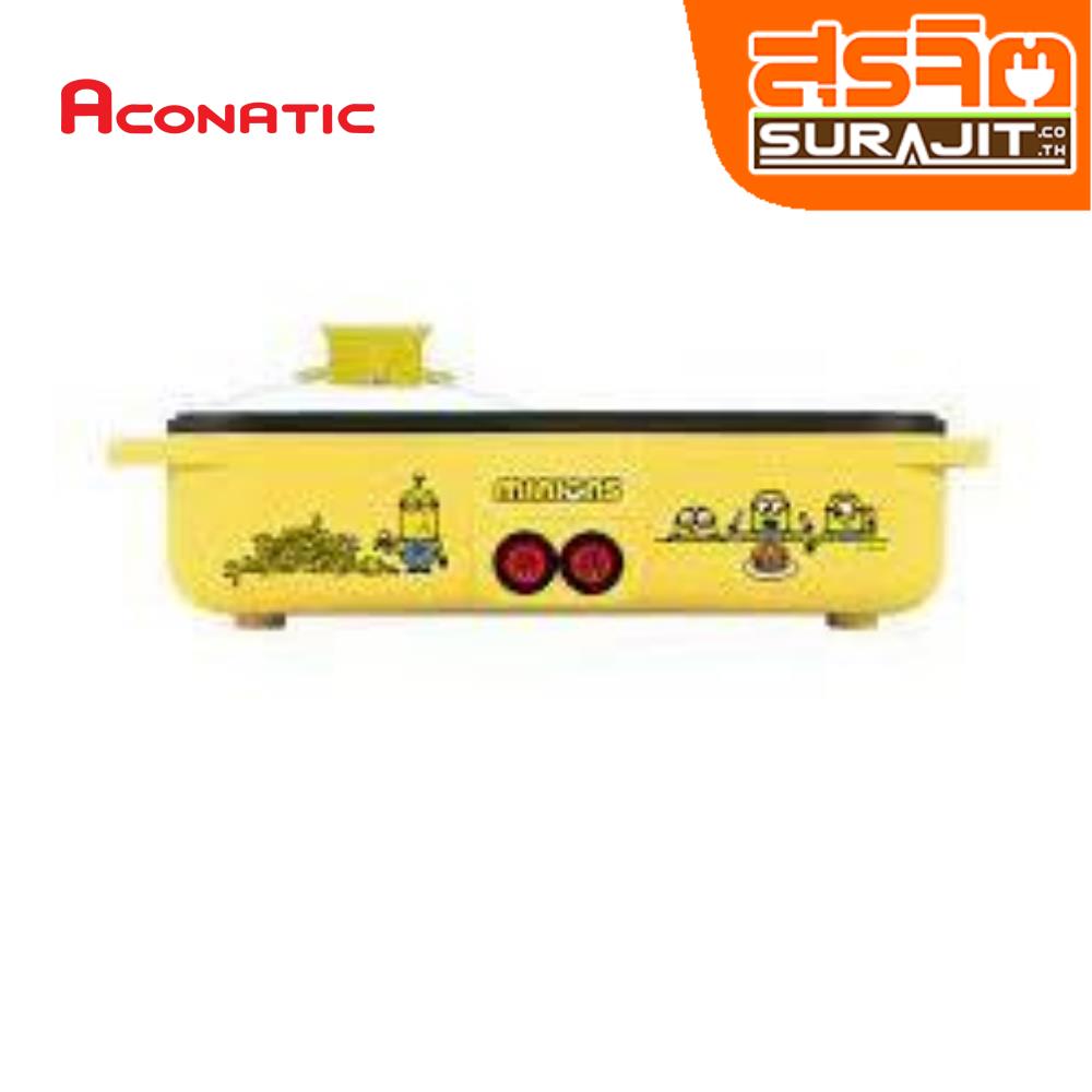 ACONATIC AN-PSG1240