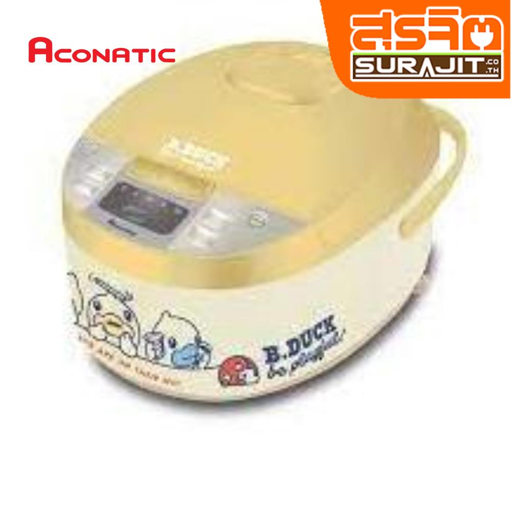 ACONATIC ANRCC1220