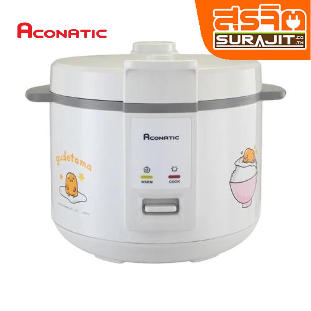 ACONATIC AN-RCC1557