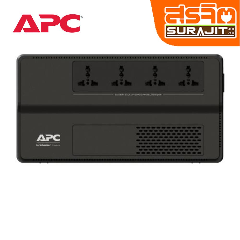 APC BV1000I-MST