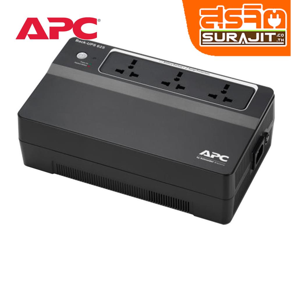 APC BX625CI-MS