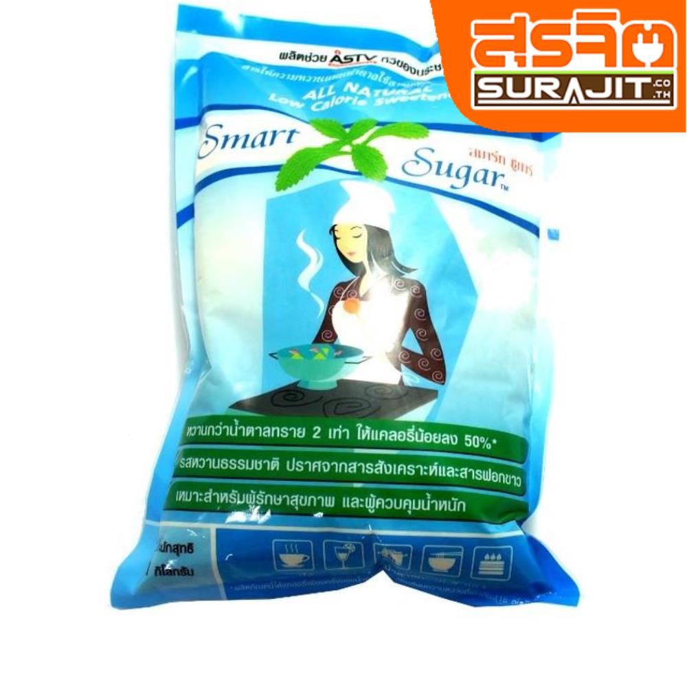 ASTV Smart Sugar 1KG