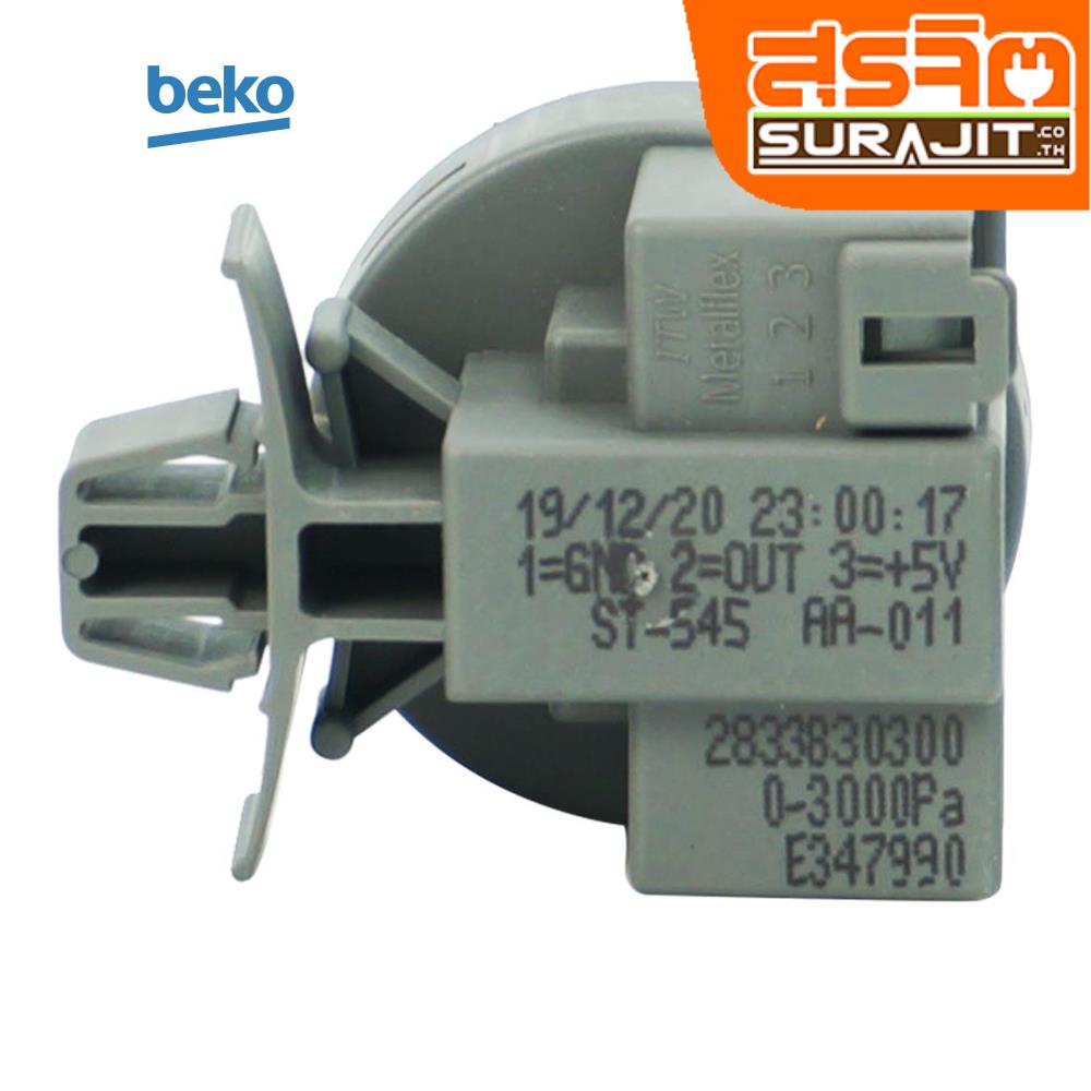 BEKO 2833830300