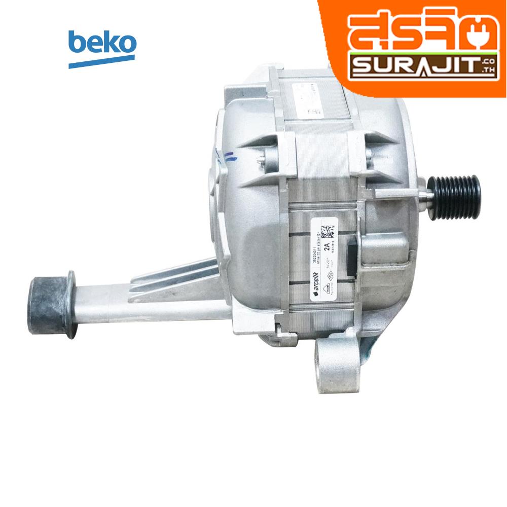 BEKO 2843120300