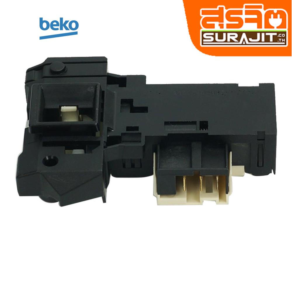 BEKO 2847740400