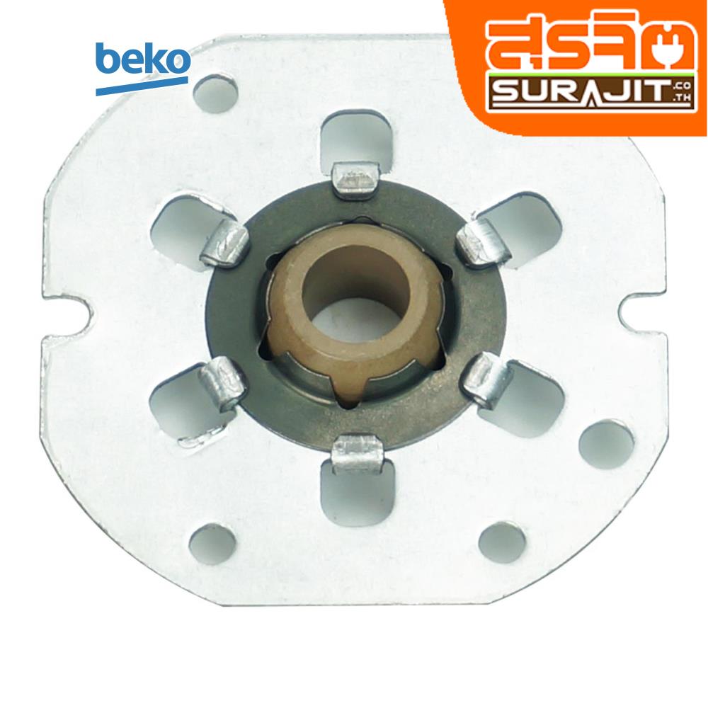 BEKO 2959400200