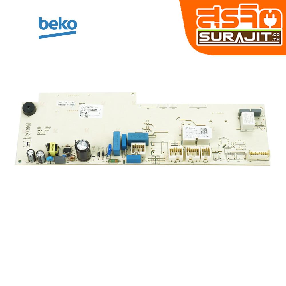 BEKO 2982746001