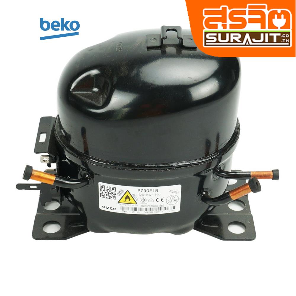 BEKO 4913131100