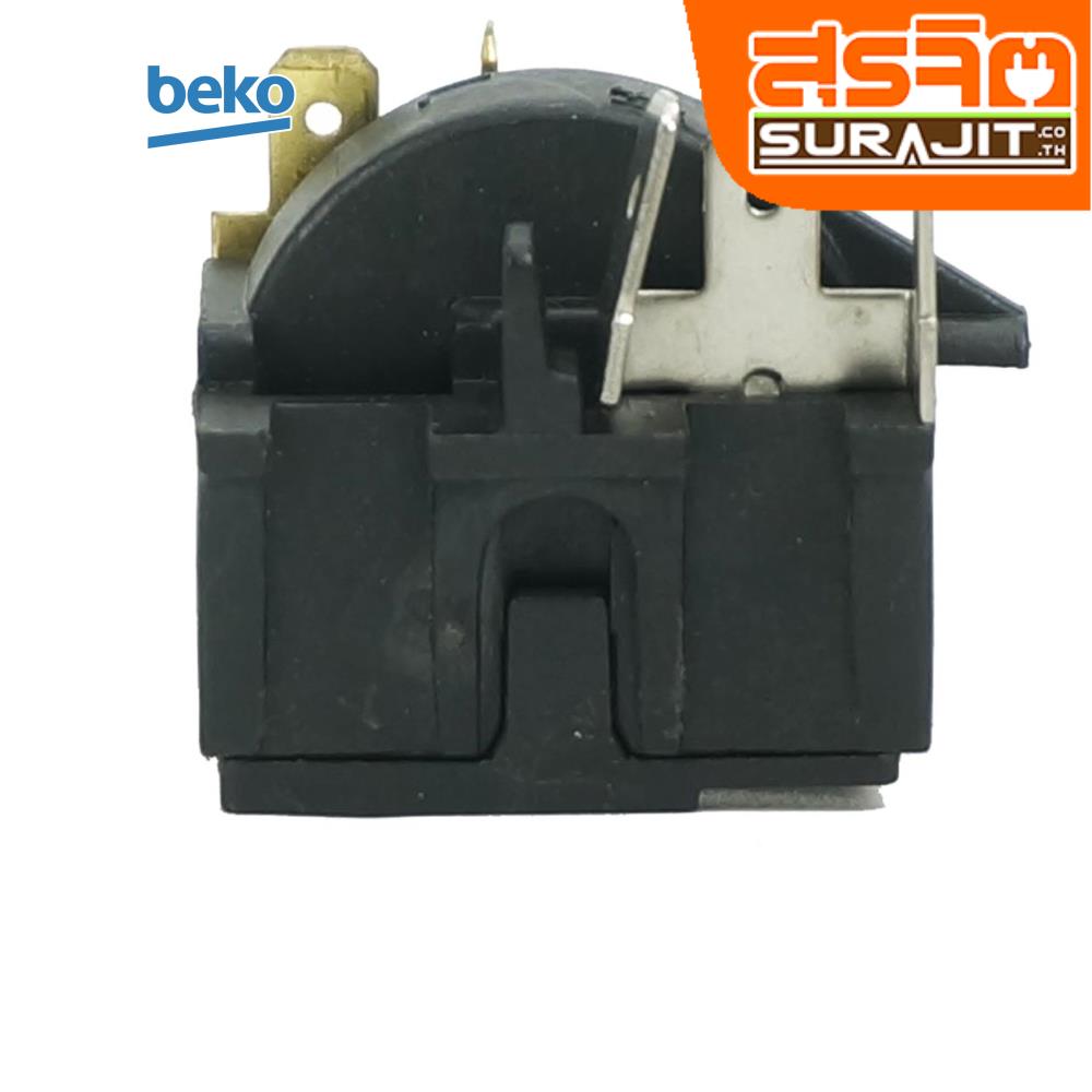 BEKO 5761400013