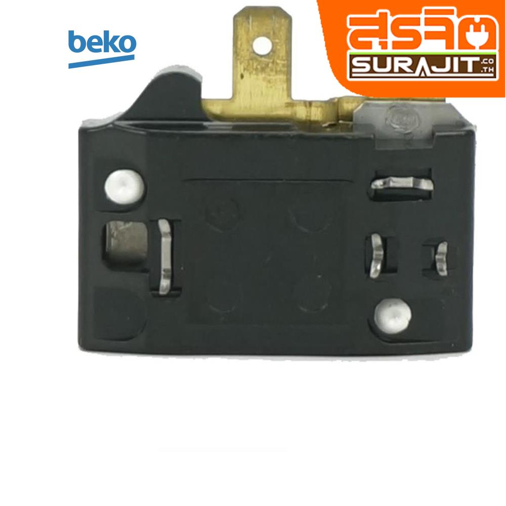 BEKO 5761400014