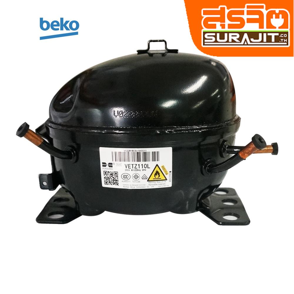 BEKO 5911960200