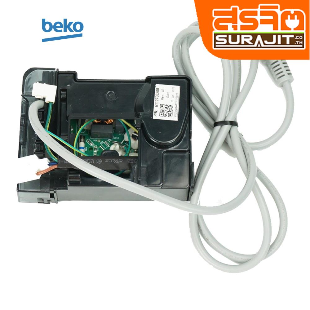 BEKO 6112700200