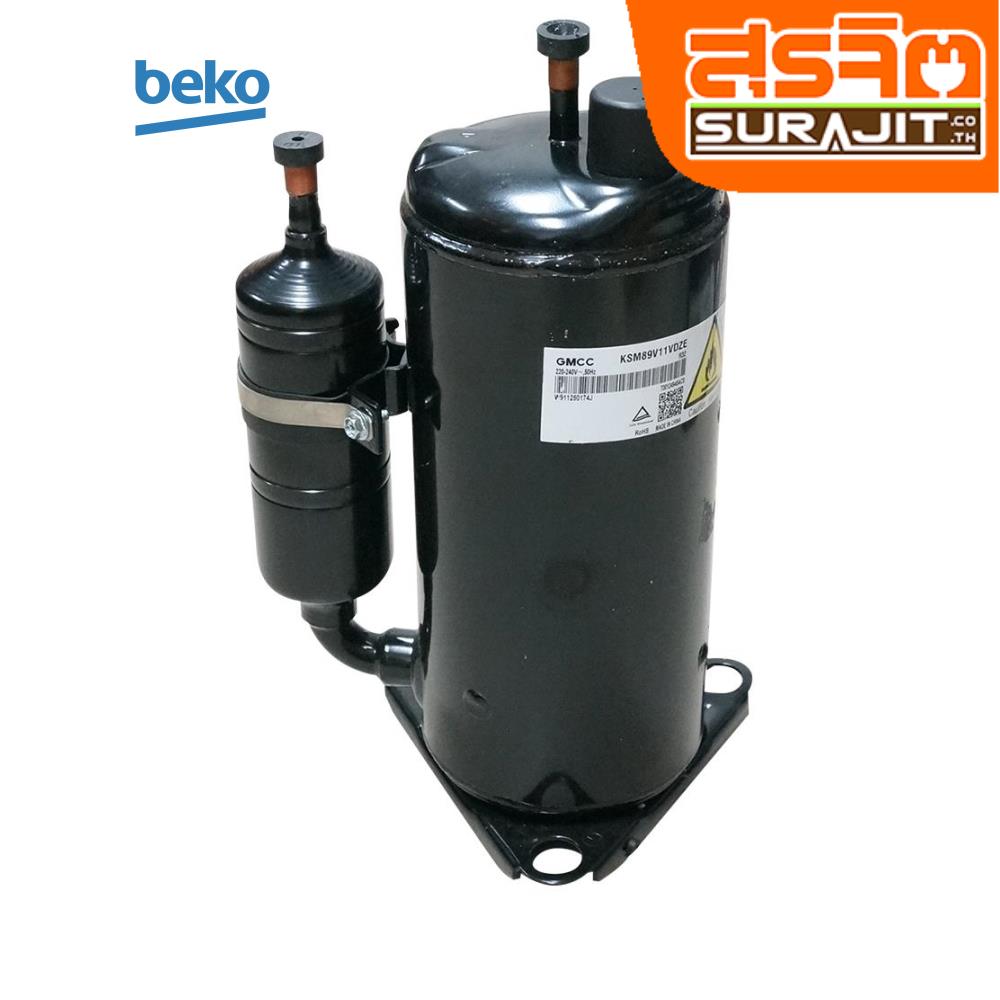 BEKO 9178016326