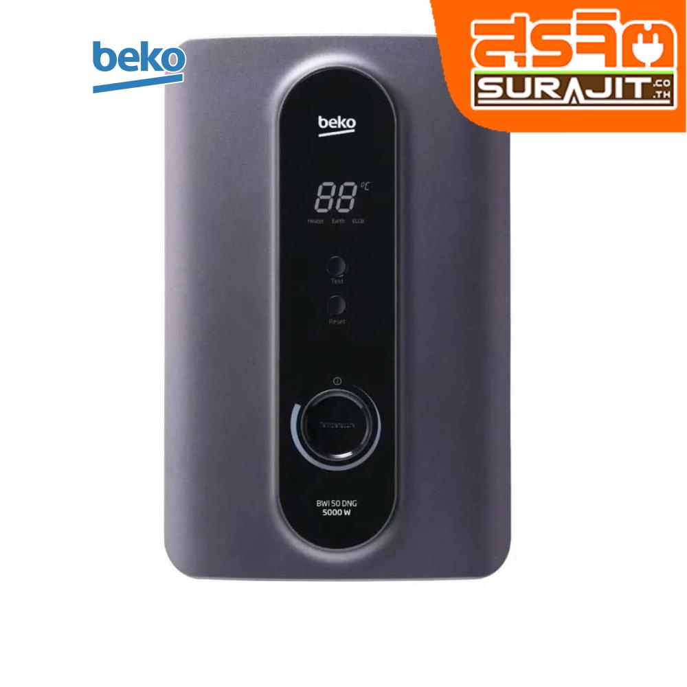 BEKO BWI50DNG