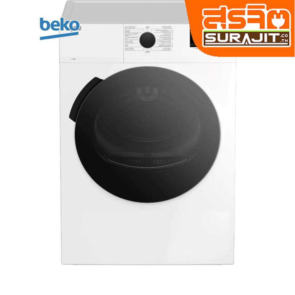 BEKO DA9112RXOW