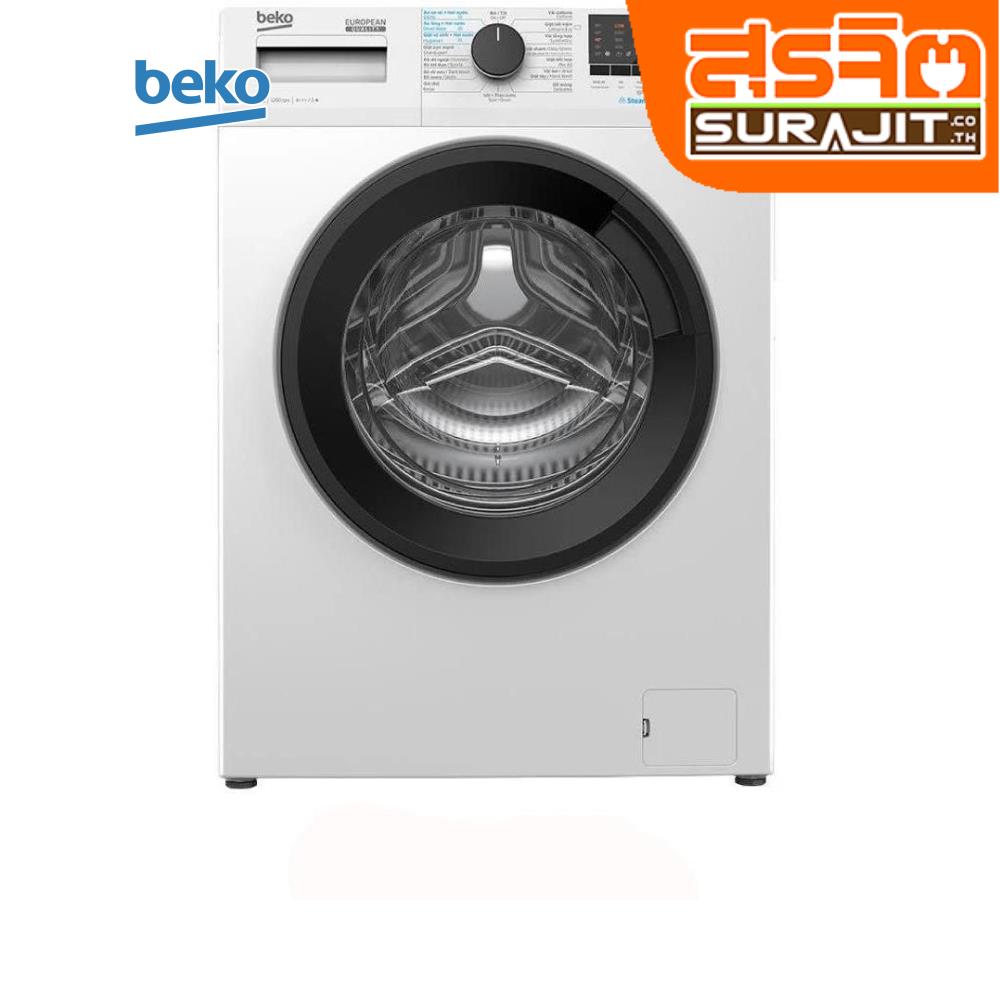 BEKO WCV9614XB0STW