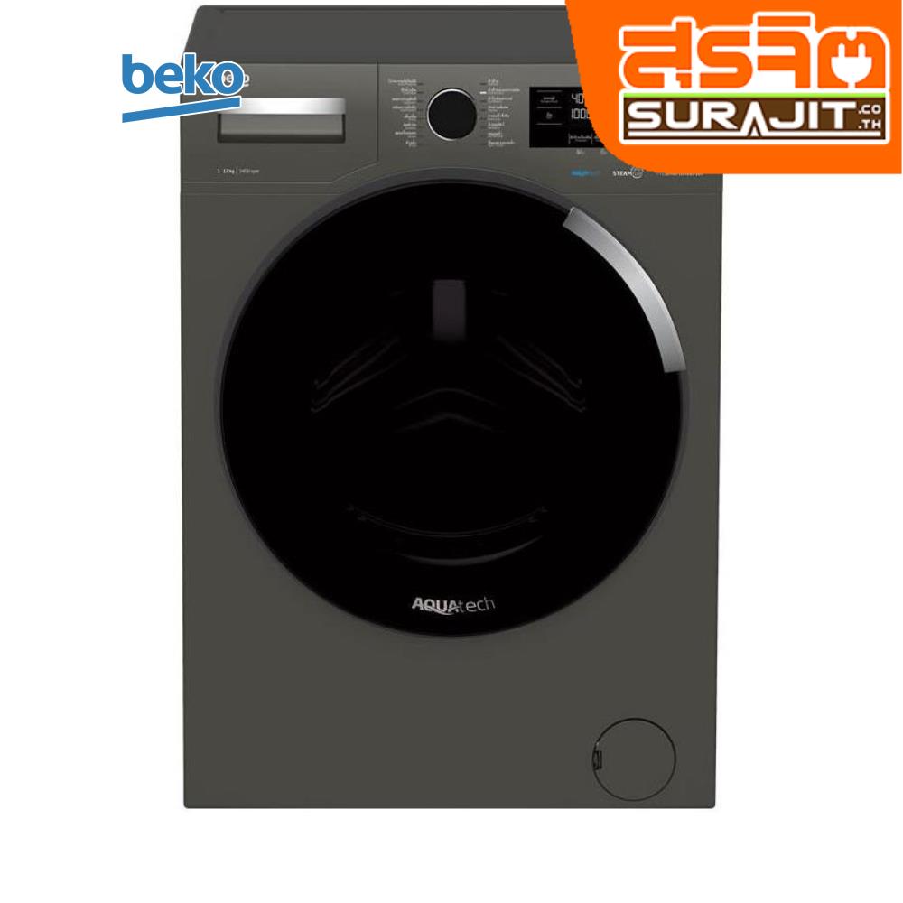 BEKO WTE12744MGSTN