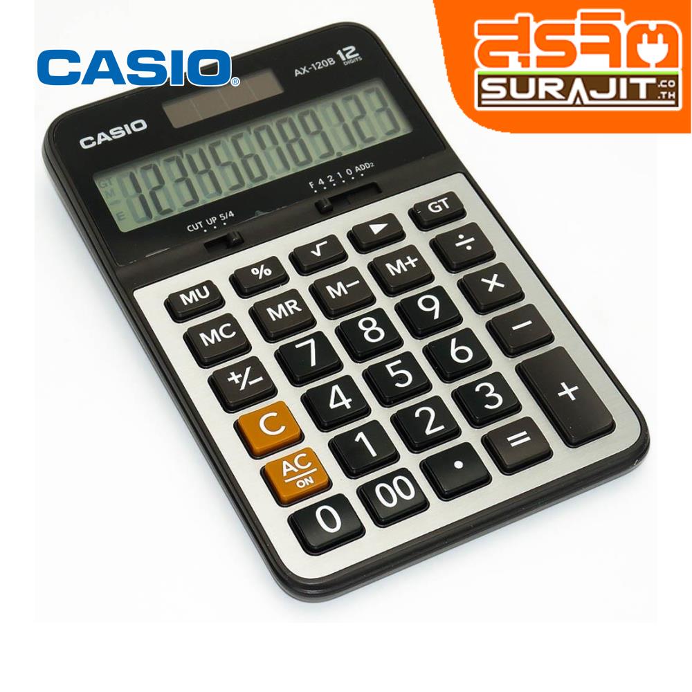 CASIO AX-120B