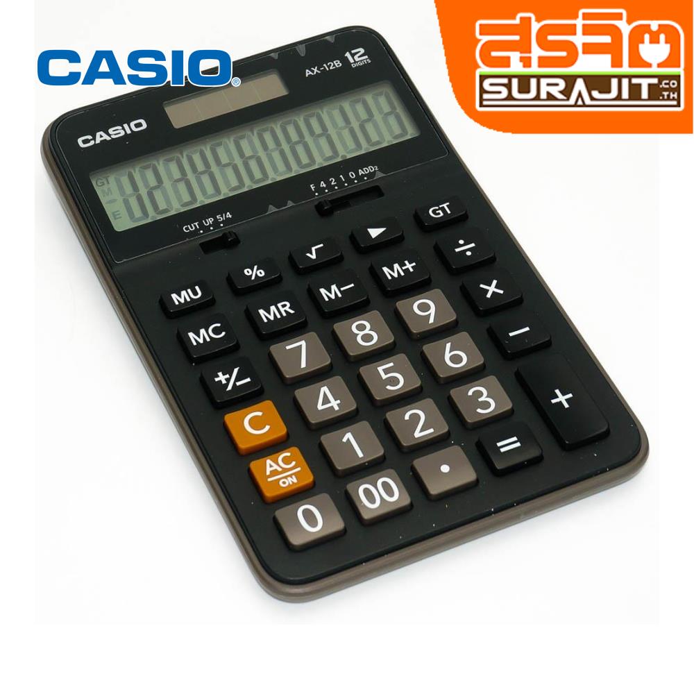 CASIO AX12B