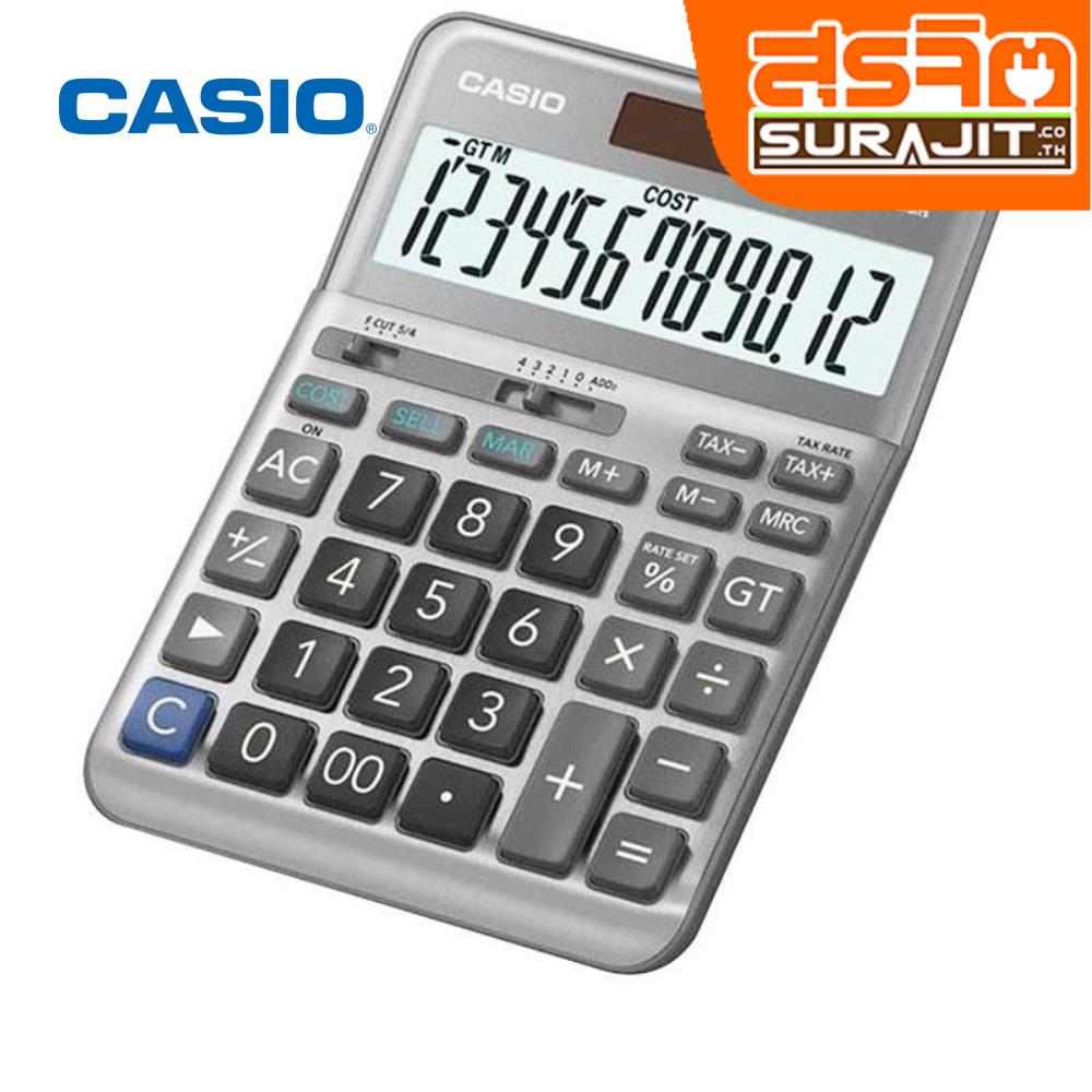 CASIO DF-120FM GREY