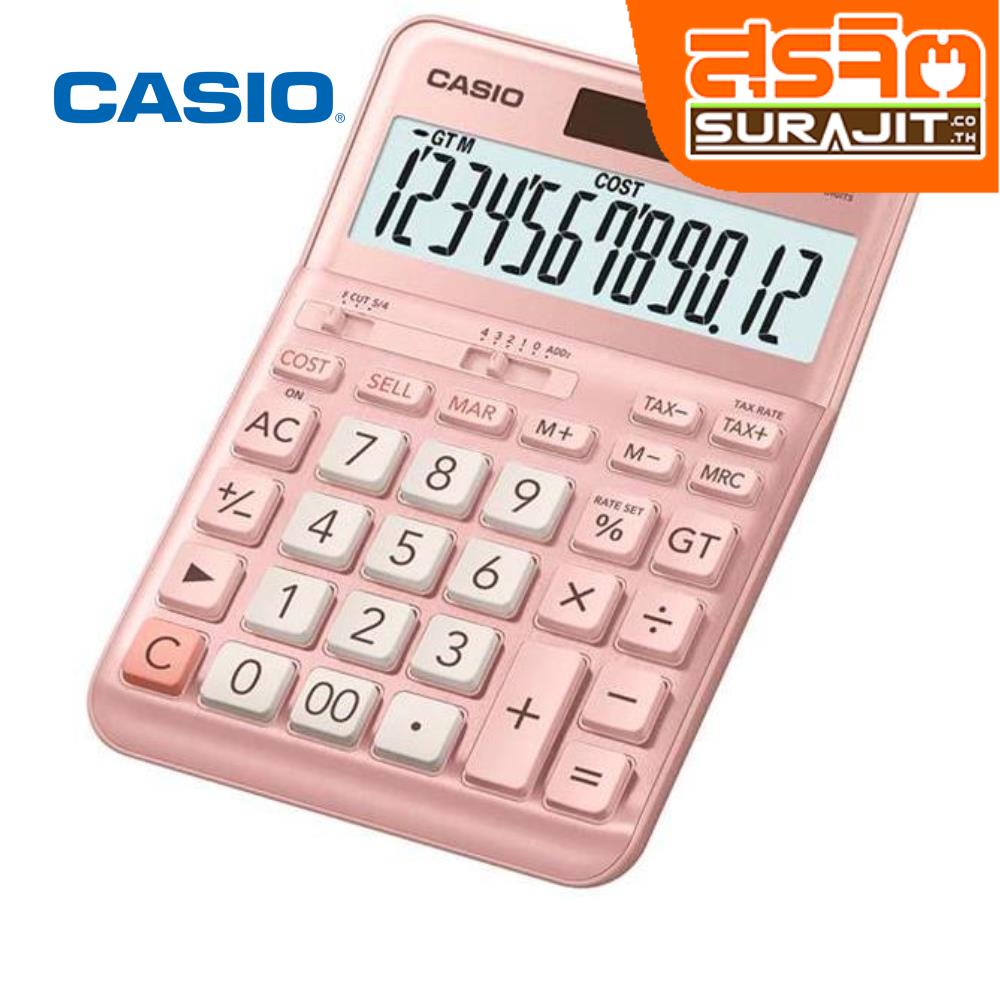 CASIO DF-120FM