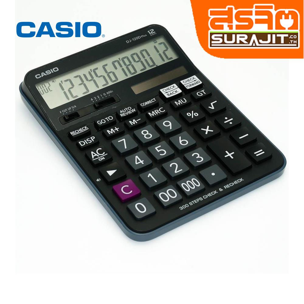 CASIO DJ-120D PLUS