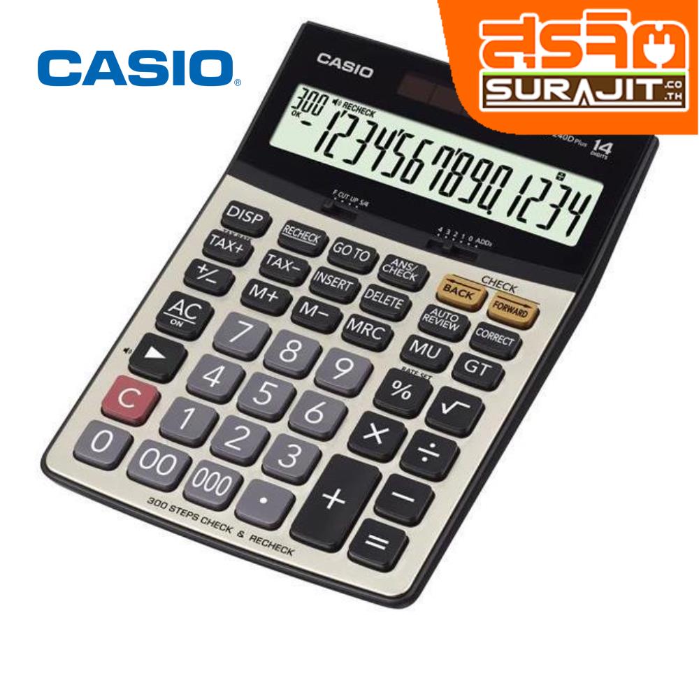 CASIO DJ-240D Plus