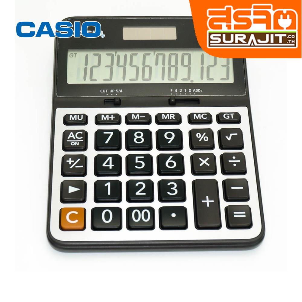 CASIO DX-120B